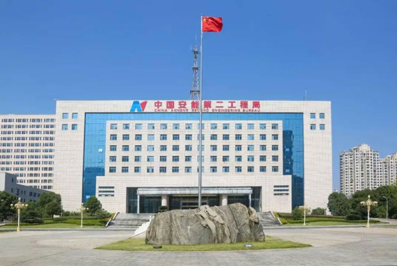 煤炭行业
