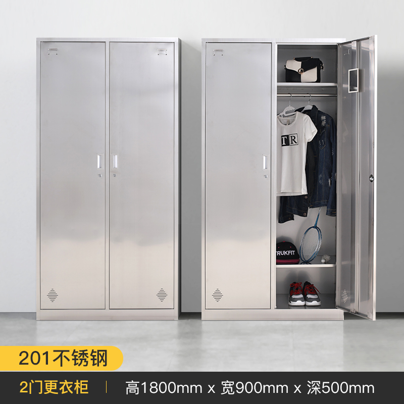 XW-不锈钢更衣柜-二门