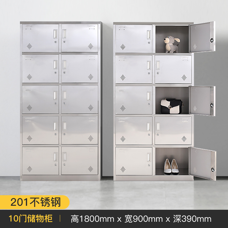10门-201不锈钢.jpg