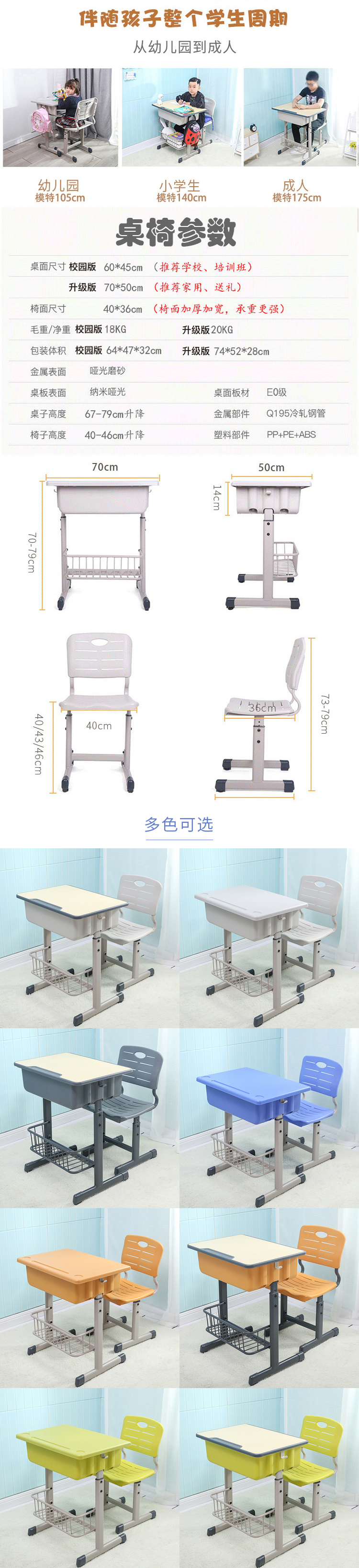未标题-5.jpg
