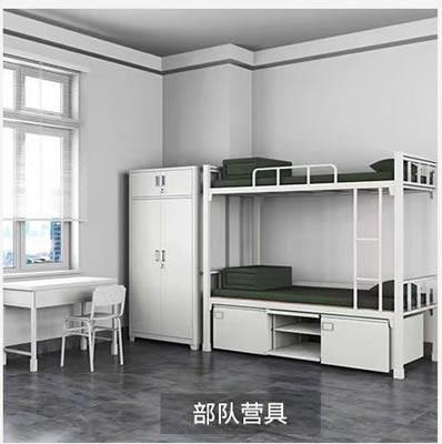部队营具系列